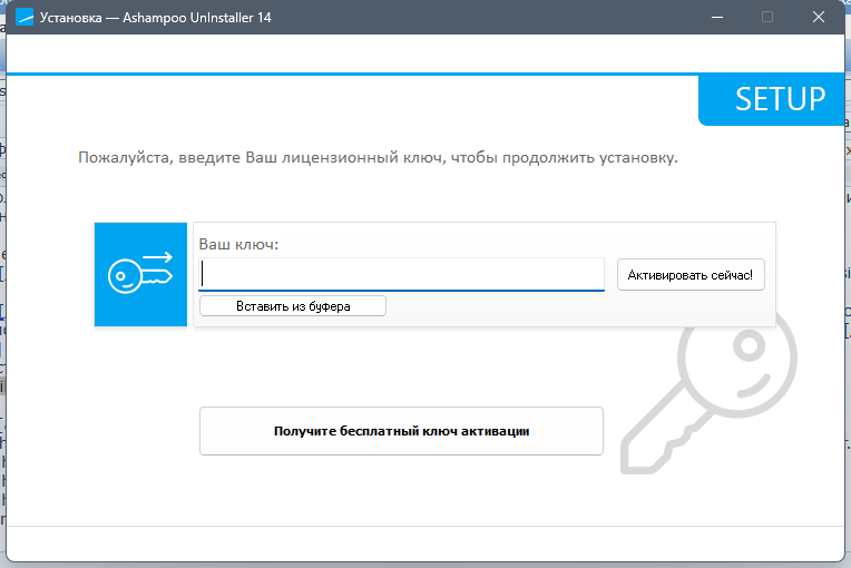 screenshot_1