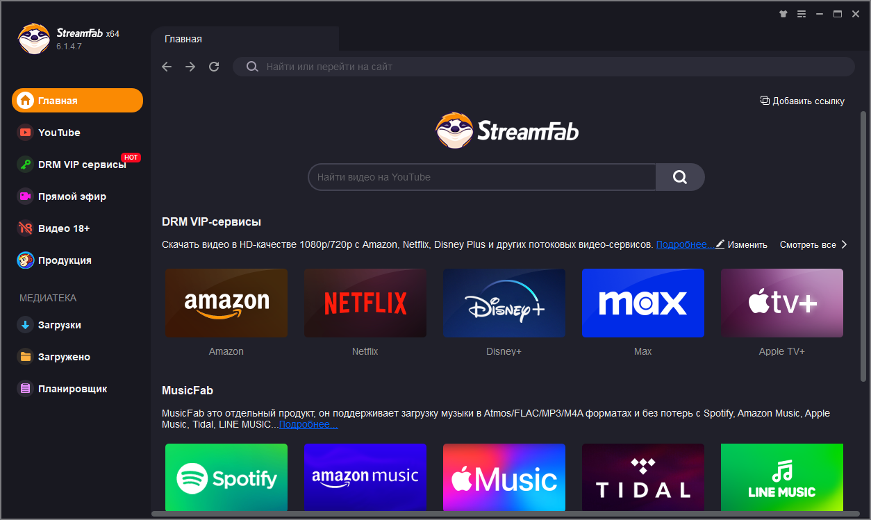 screenshot_1