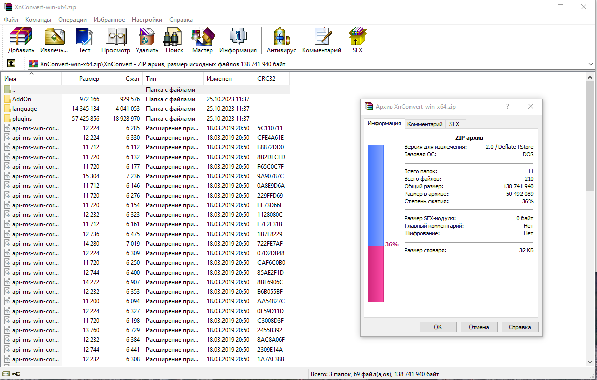 screenshot_1