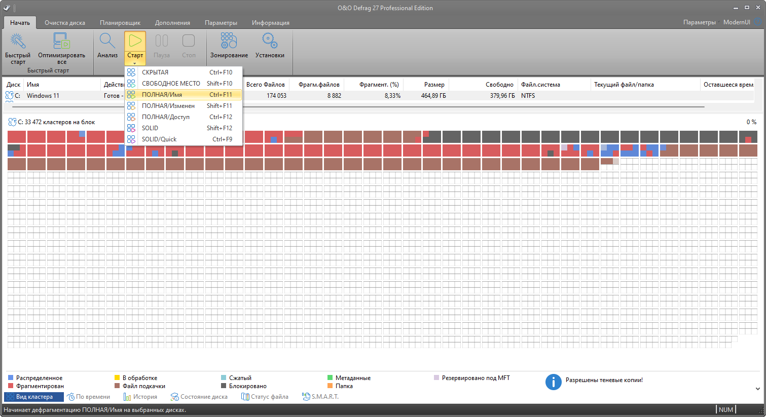 screenshot_1