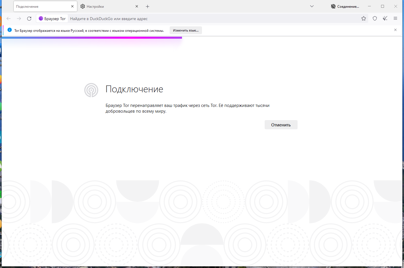 screenshot_1