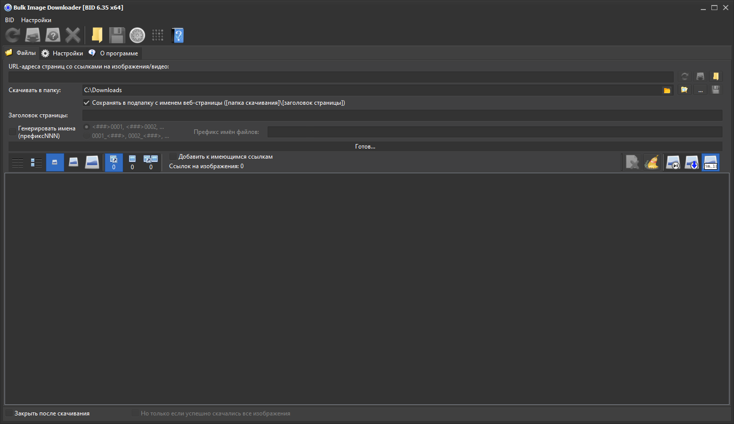 screenshot_1