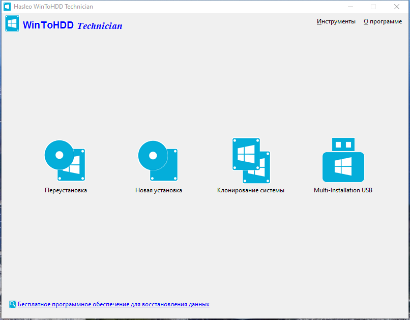 screenshot_1
