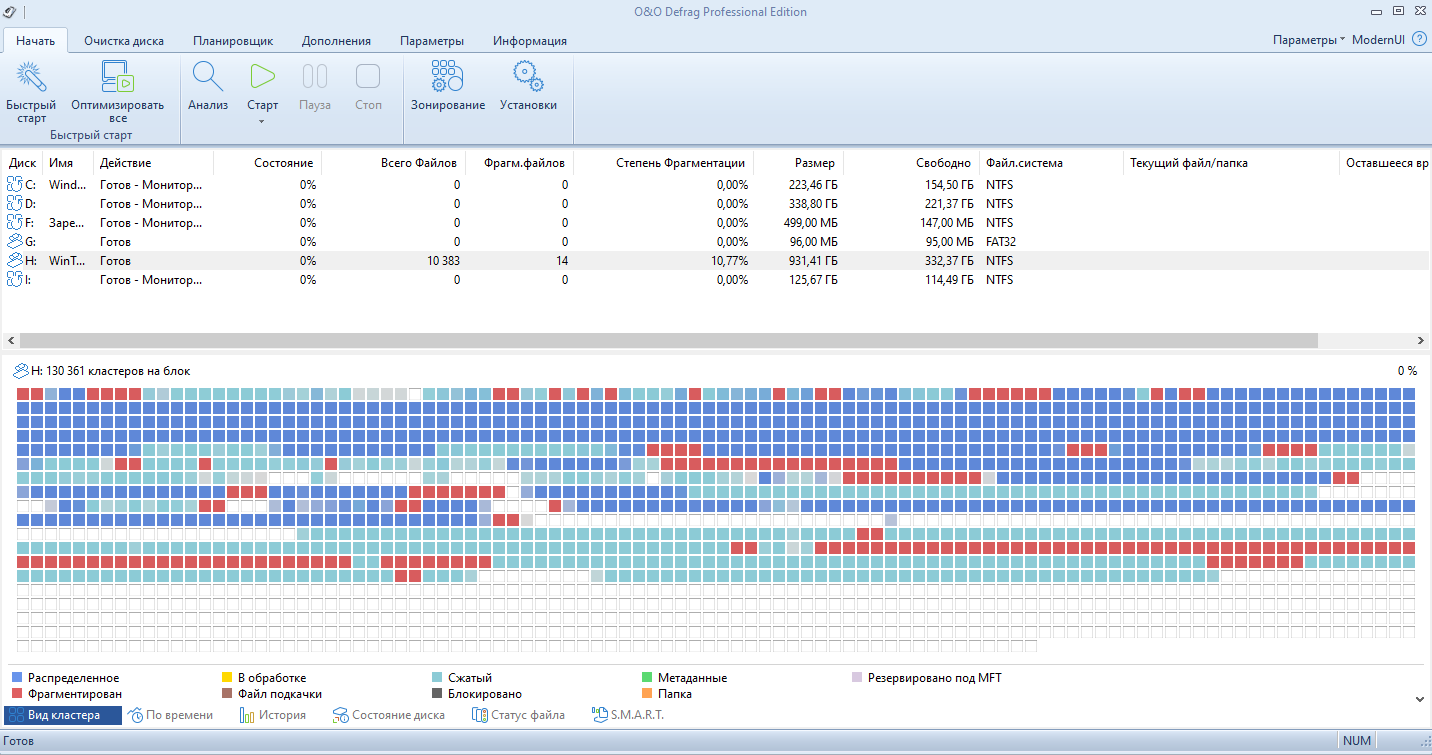 screenshot_1