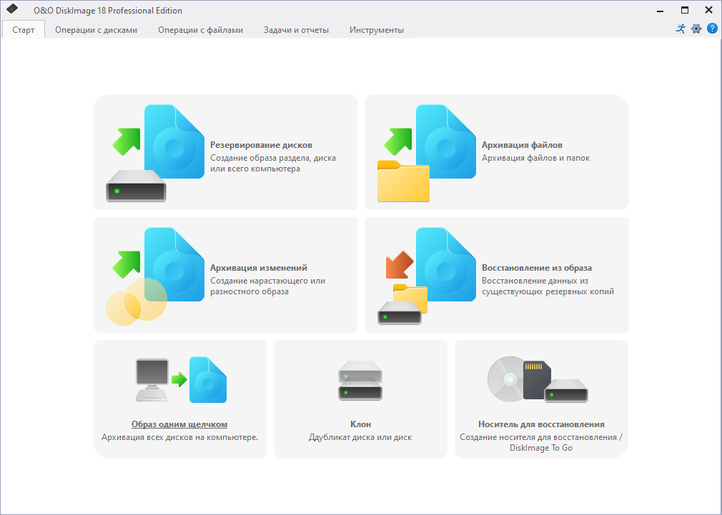 screenshot_1