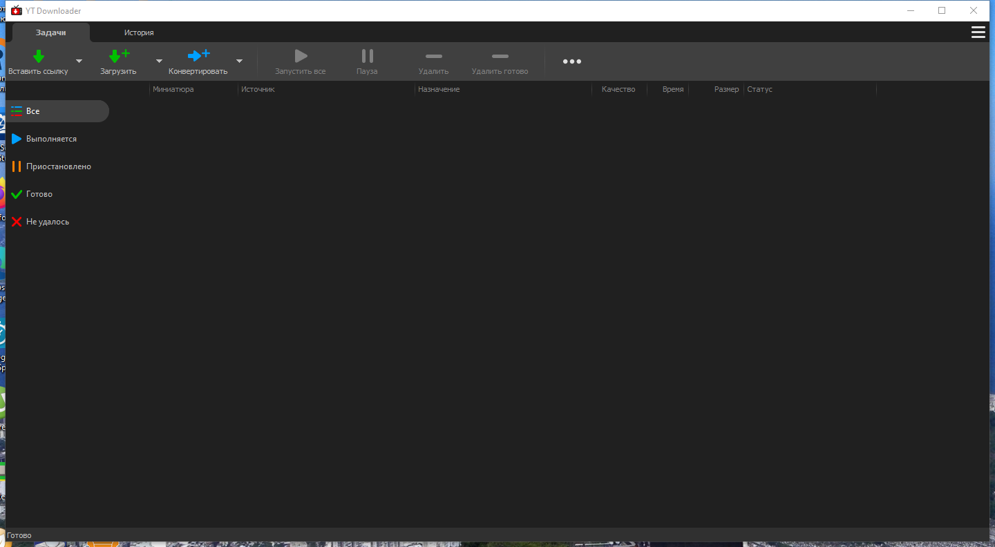 screenshot_1