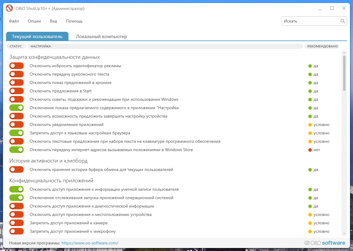 screenshot_1