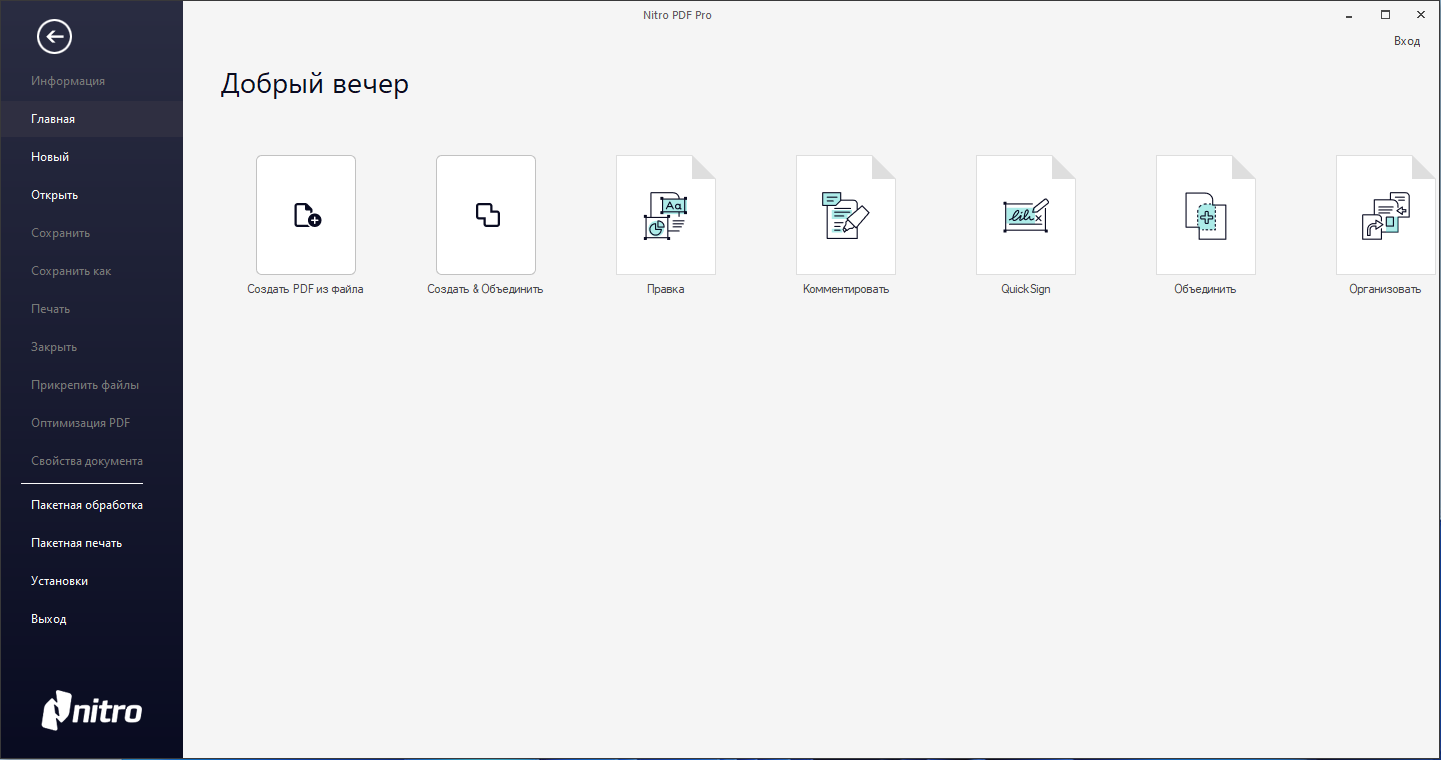 screenshot_1