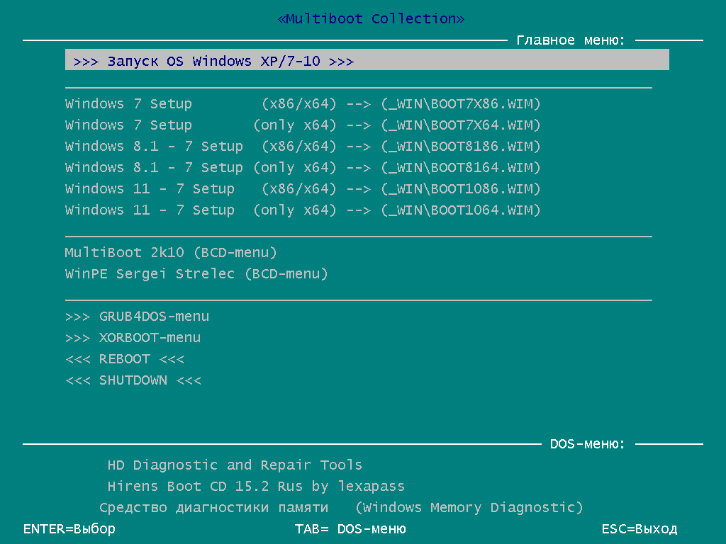 screenshot_1