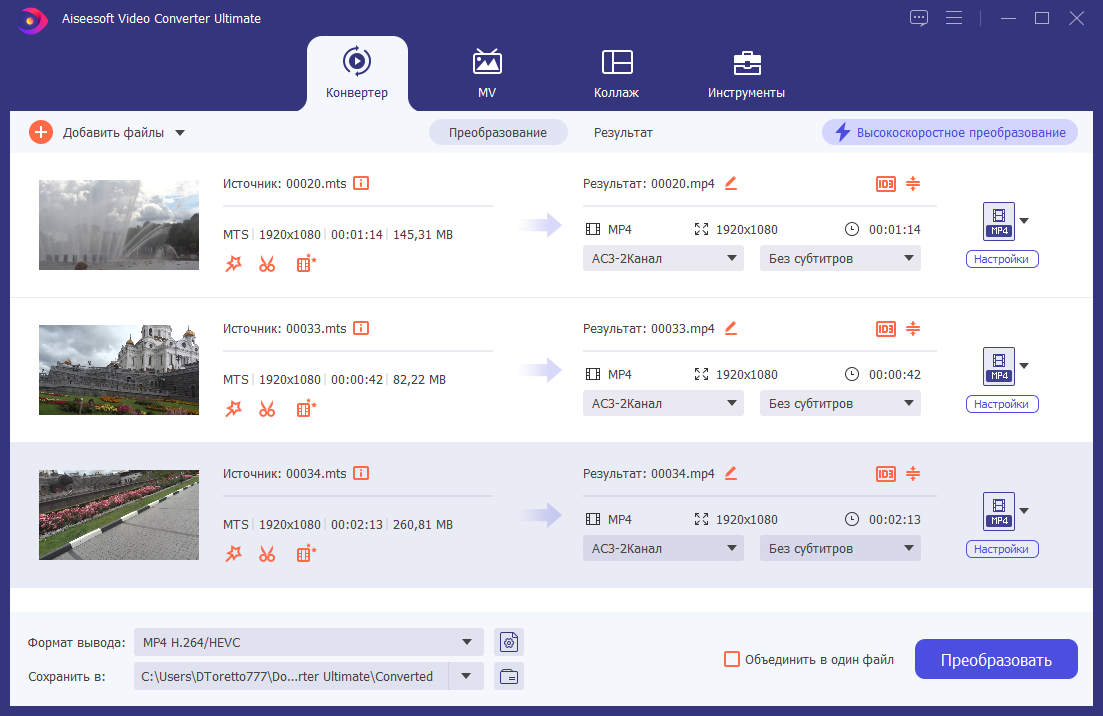 screenshot_1