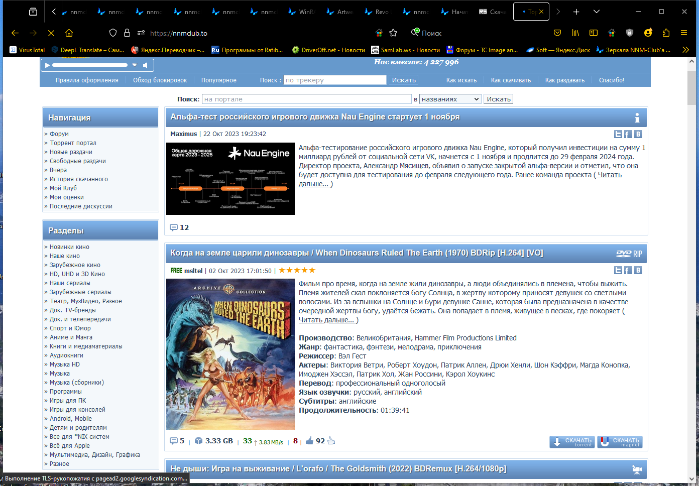 screenshot_1