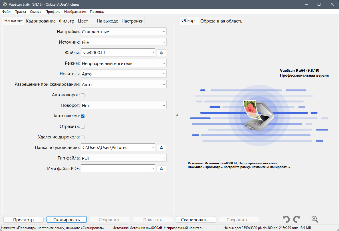 screenshot_1