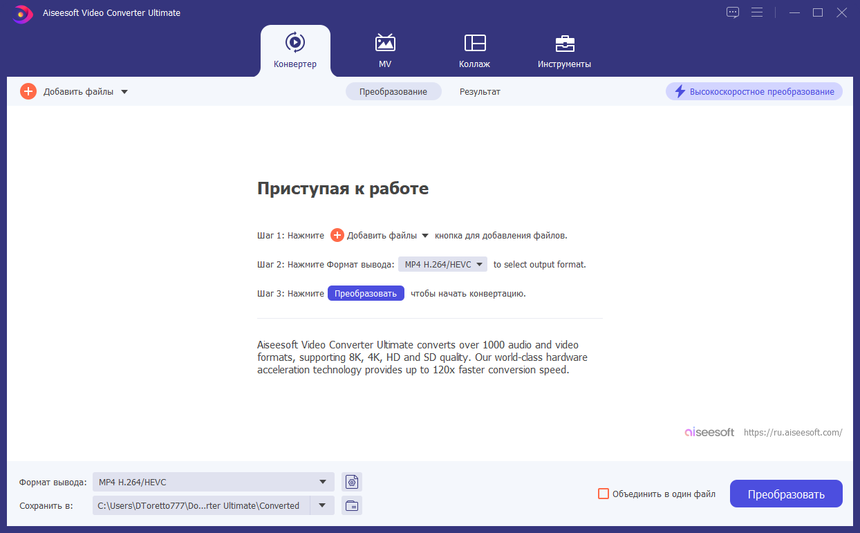 screenshot_1
