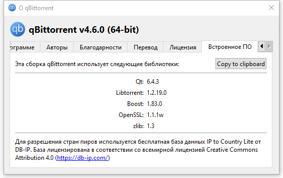 screenshot_1