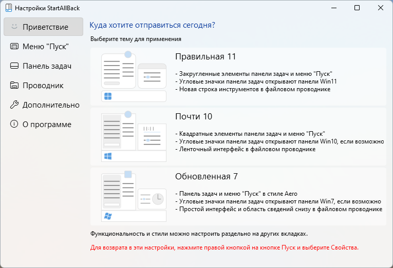 screenshot_1