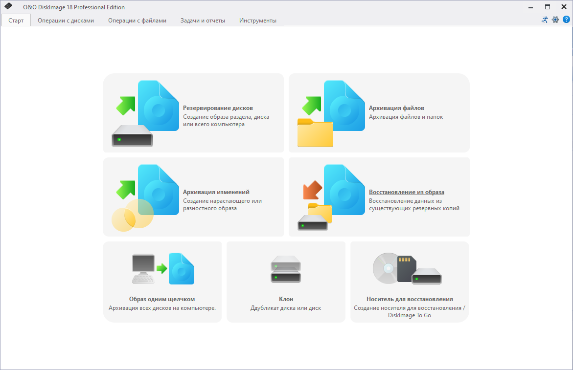 screenshot_1