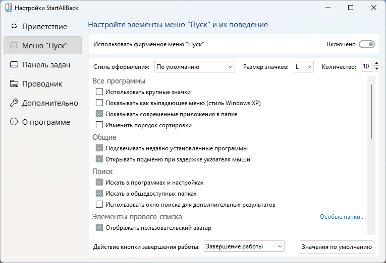 screenshot_1