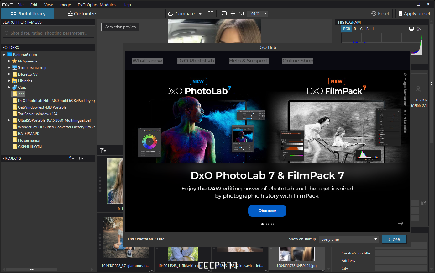 screenshot_1