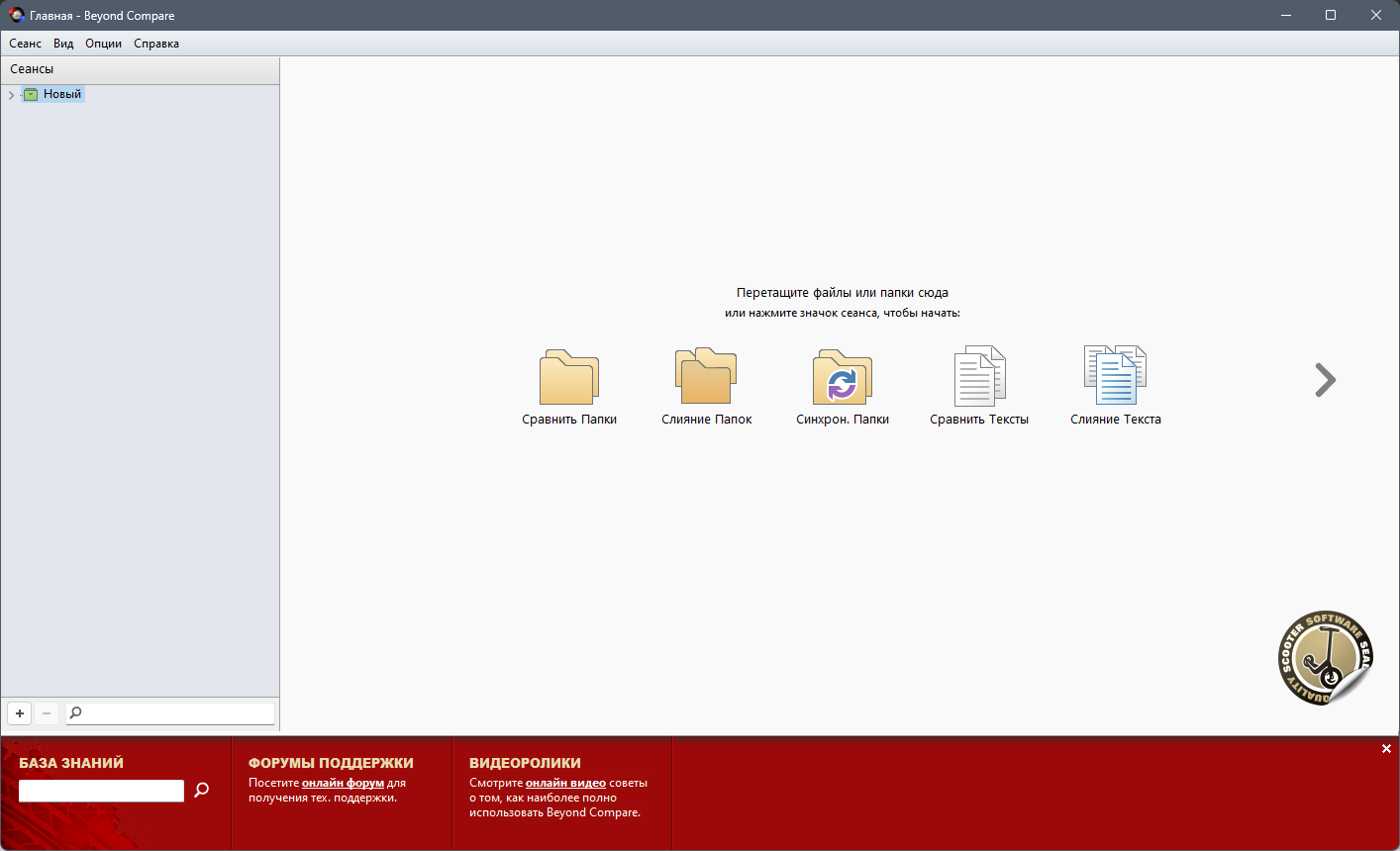 screenshot_1