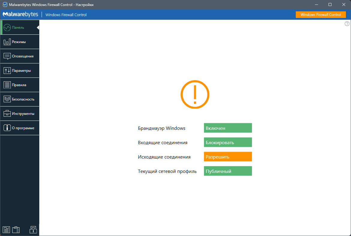 screenshot_1