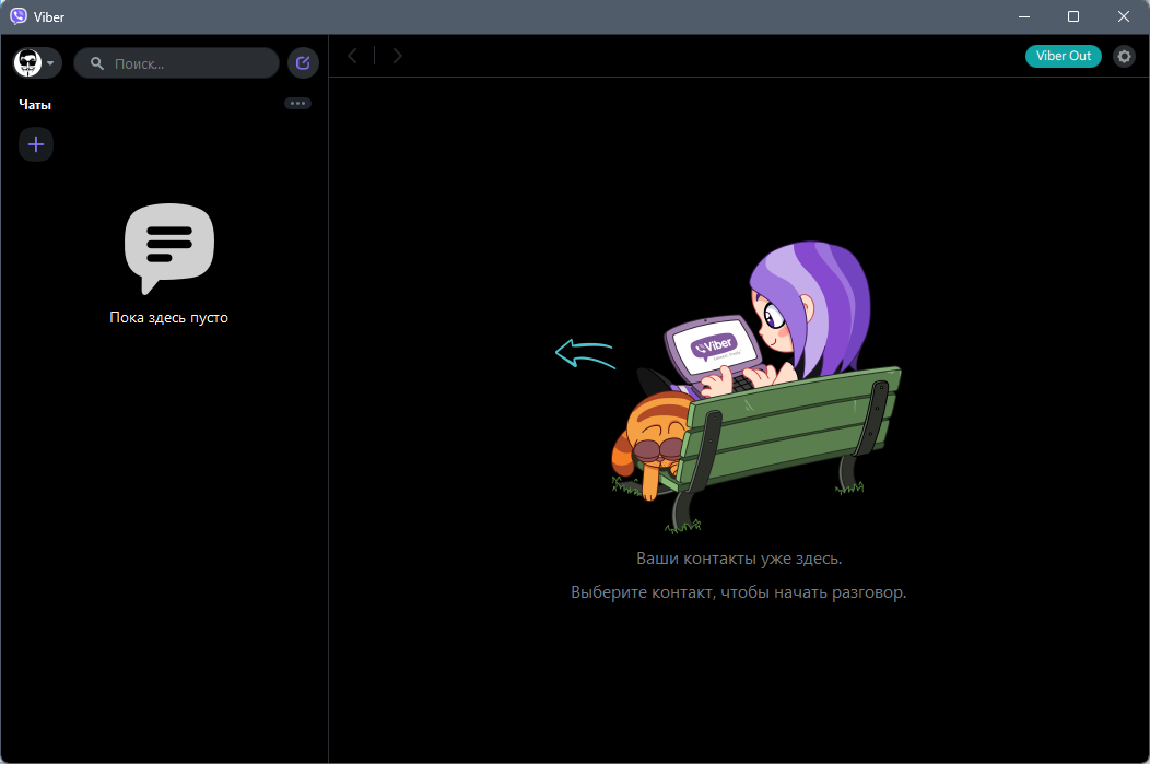 screenshot_1