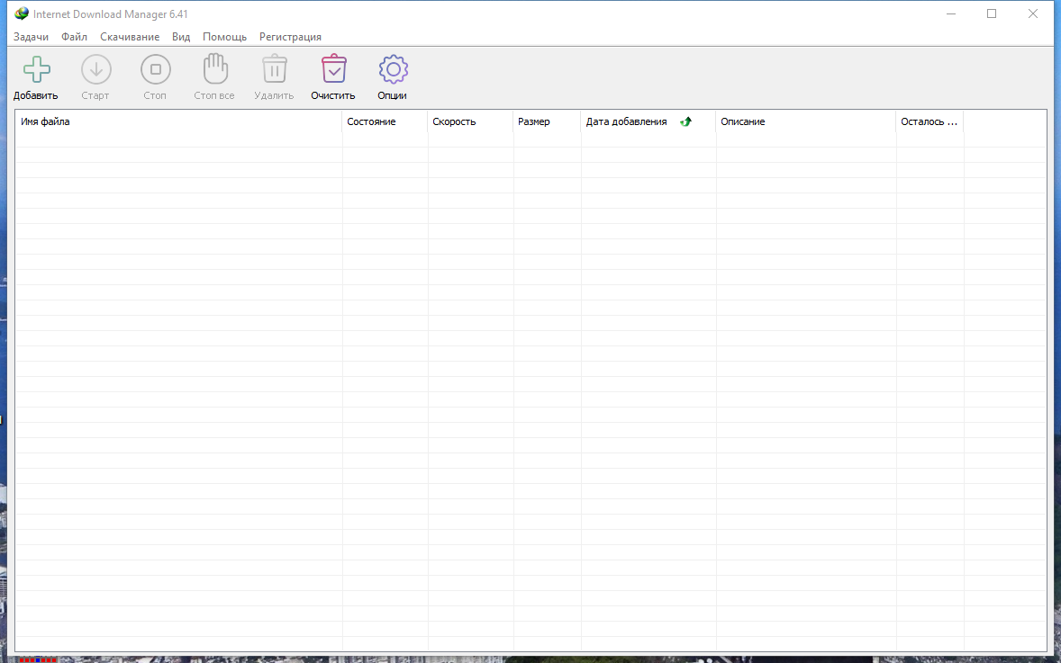 screenshot_1