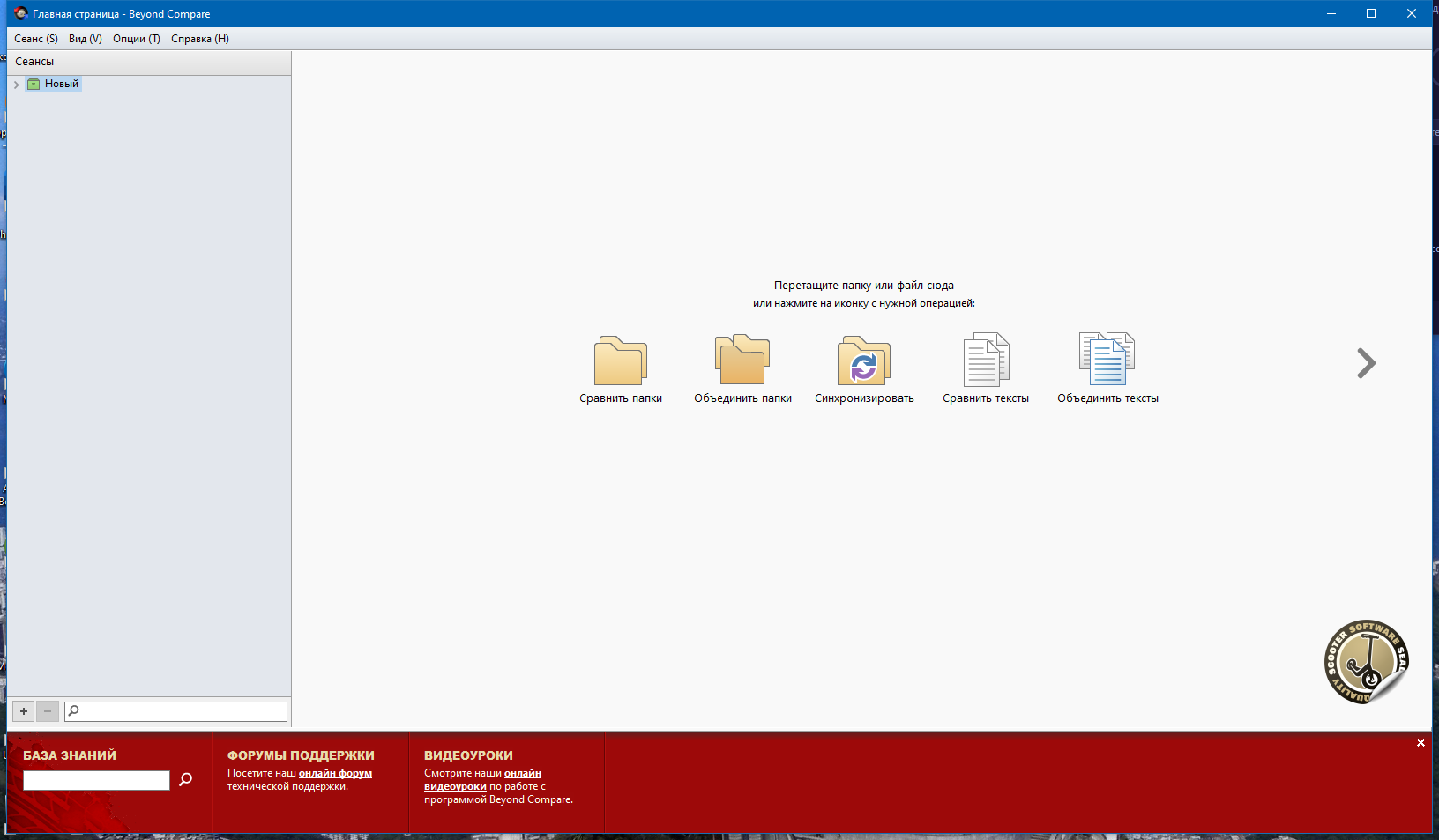 screenshot_1