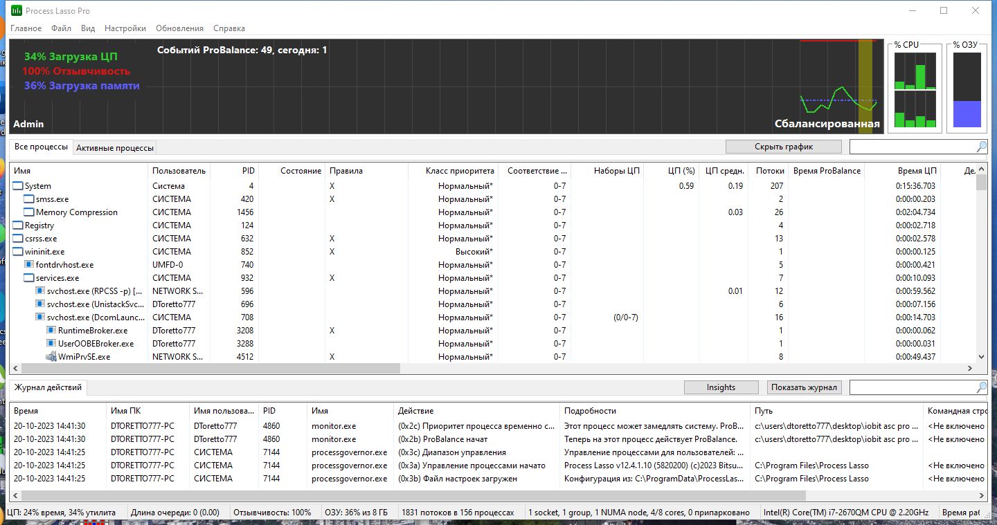 screenshot_1