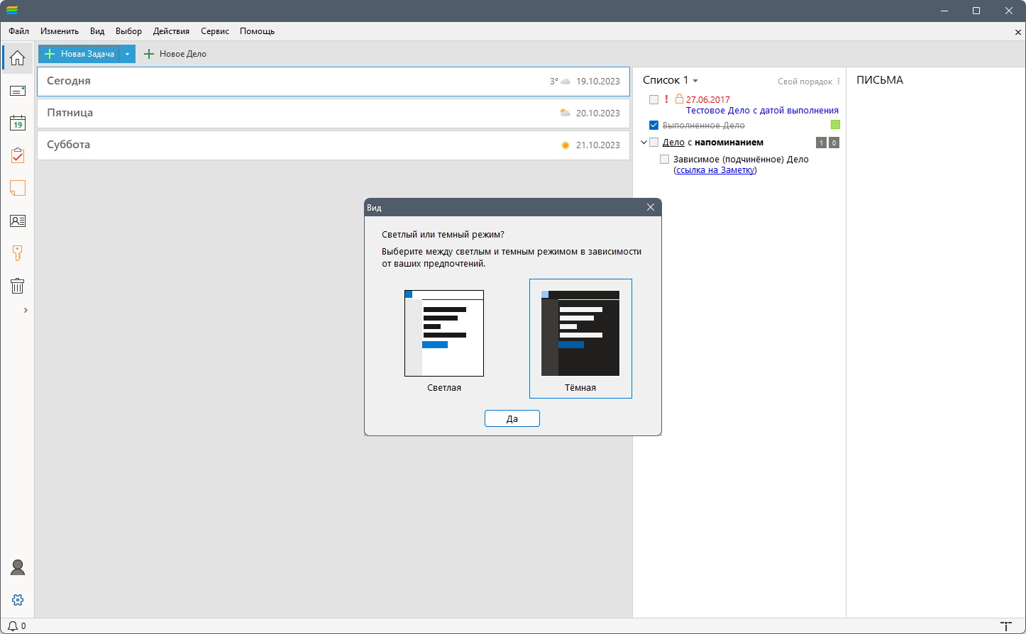 screenshot_1
