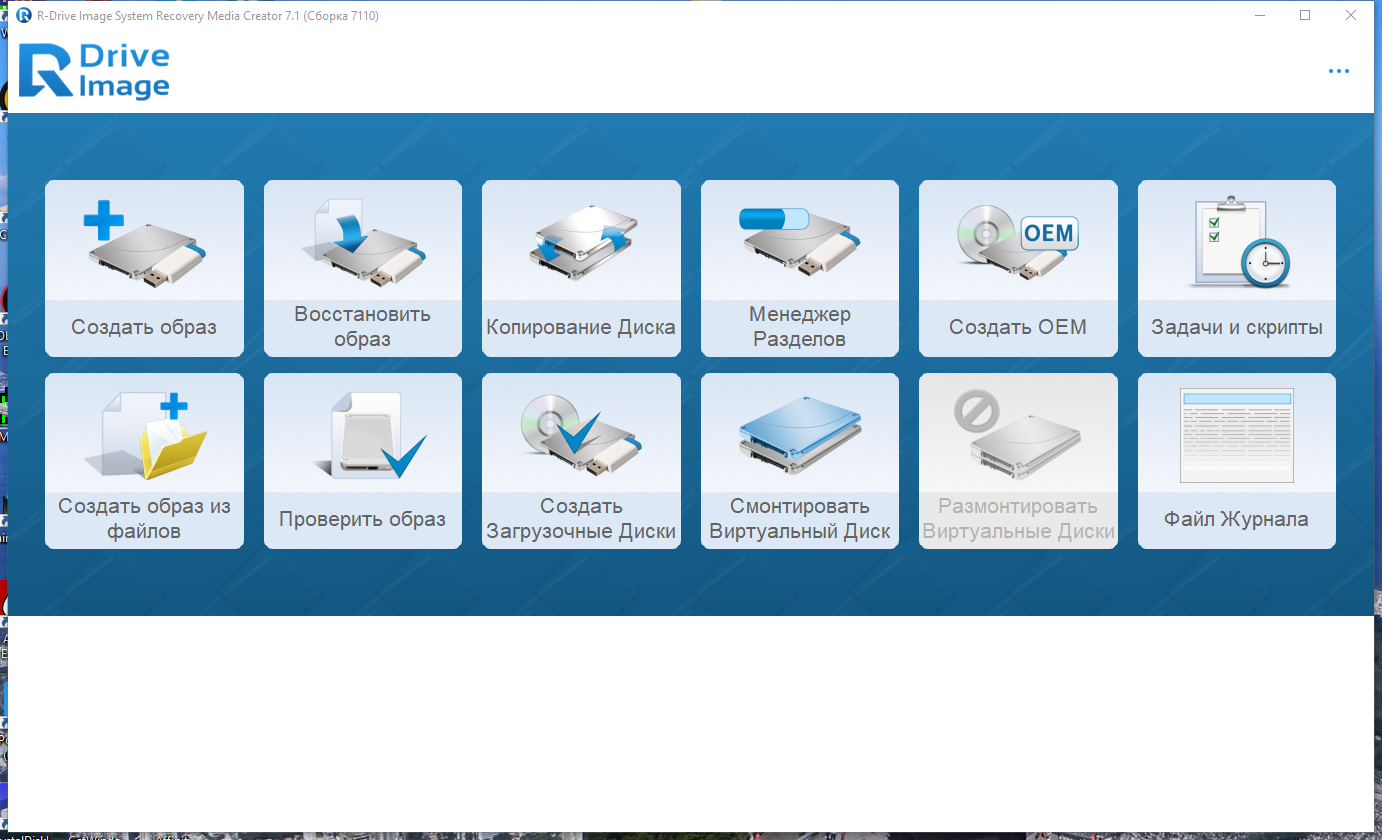 screenshot_1