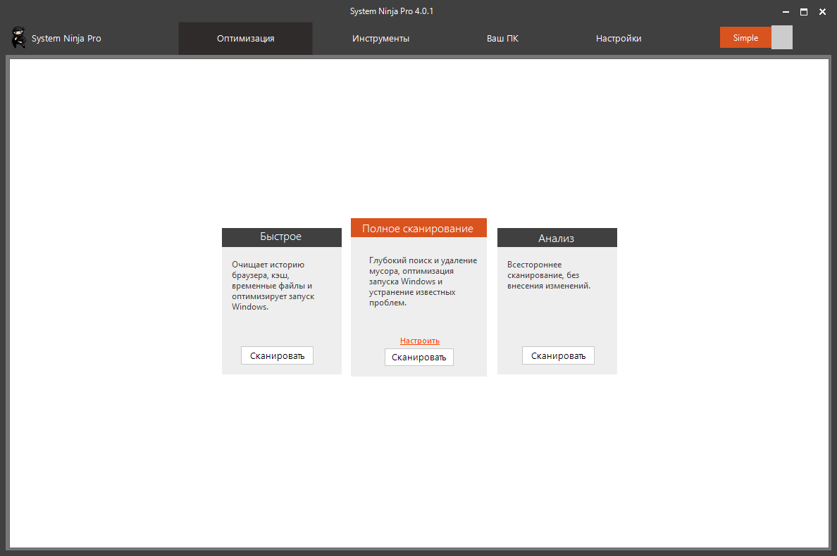screenshot_1