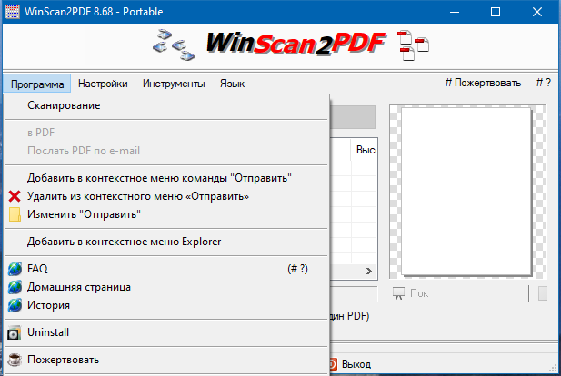 screenshot_1