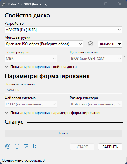 screenshot_1