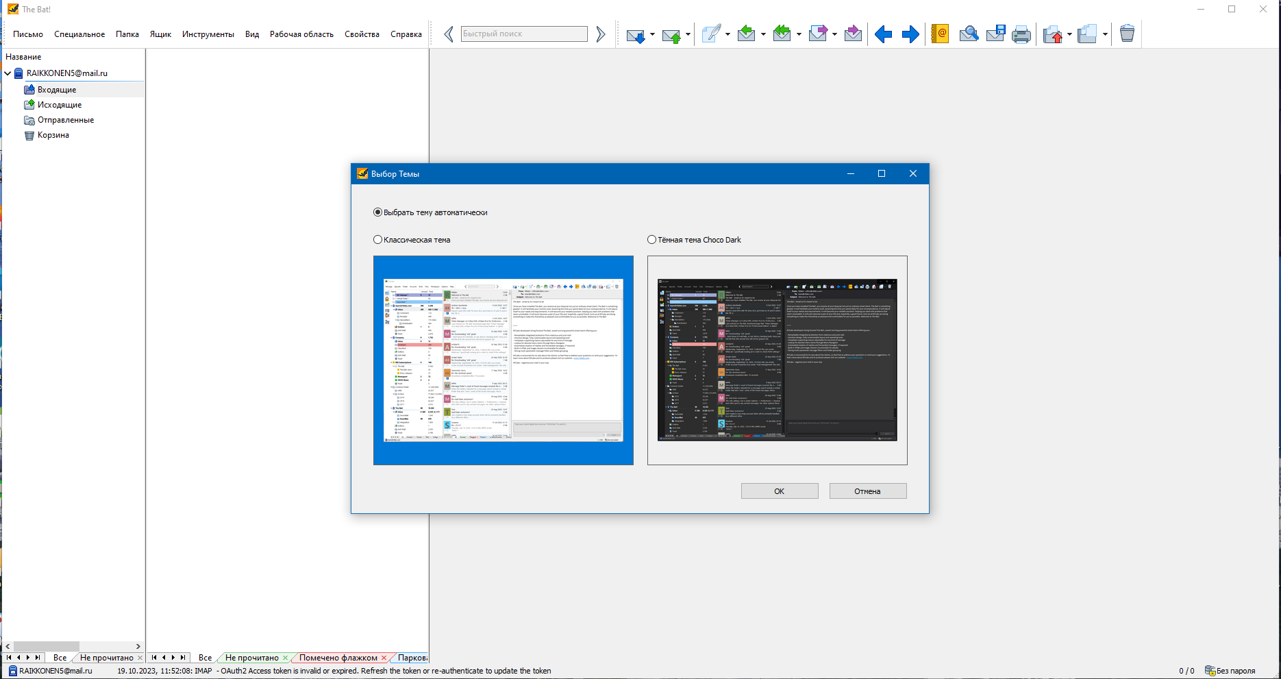 screenshot_1