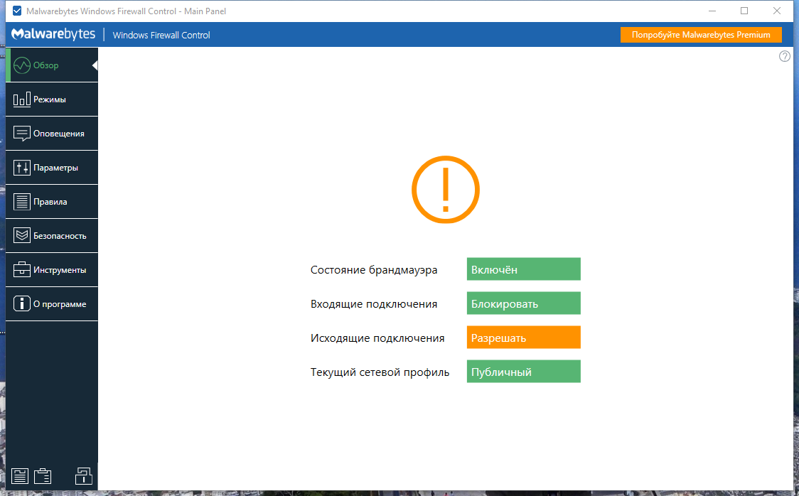 screenshot_1