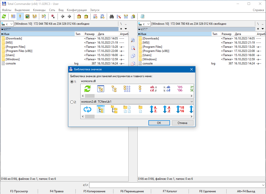 screenshot_1