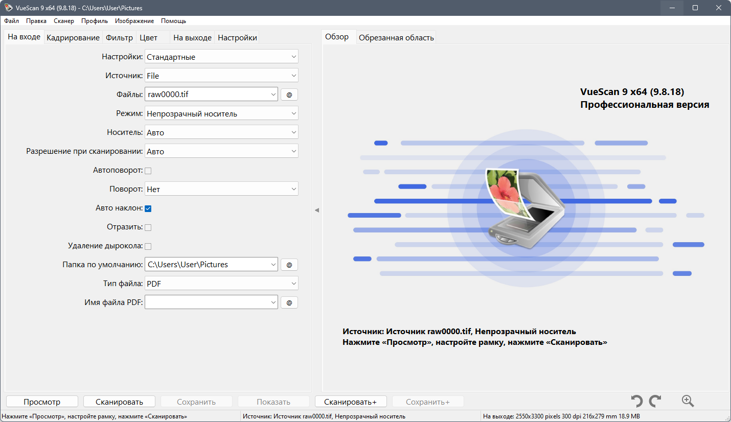 screenshot_1