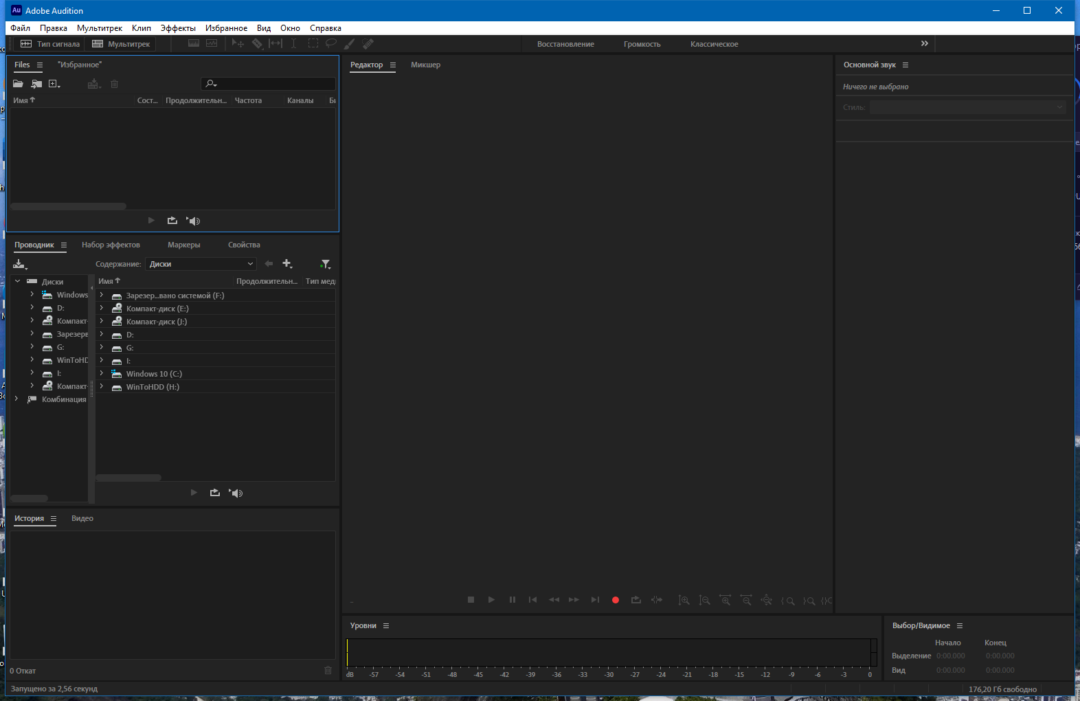 screenshot_1