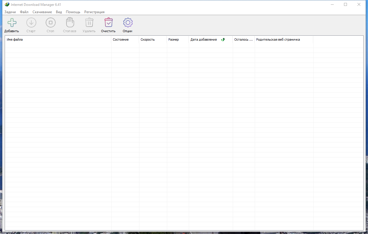 screenshot_1