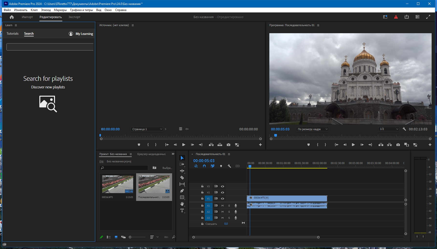 screenshot_1