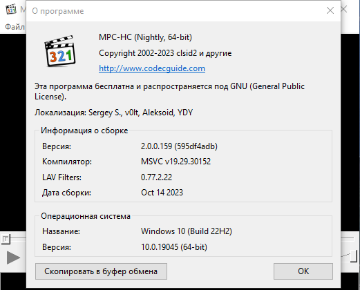 screenshot_1