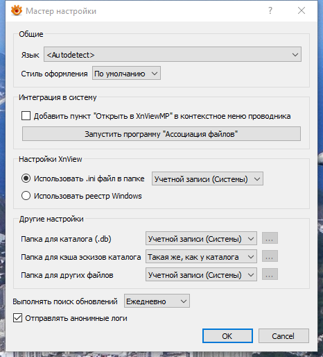 screenshot_1