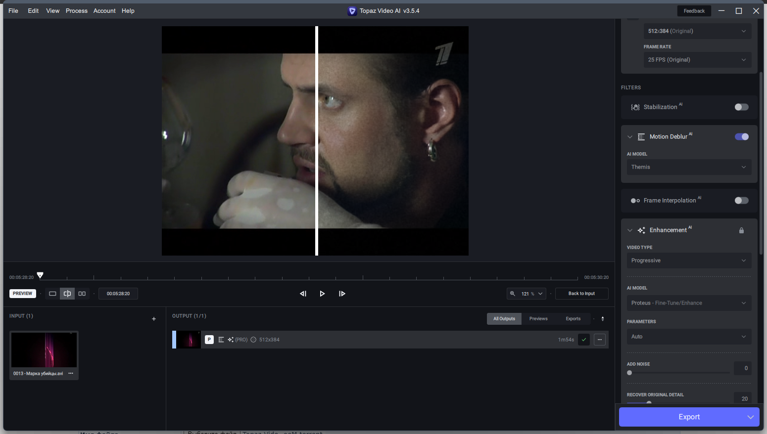screenshot_1