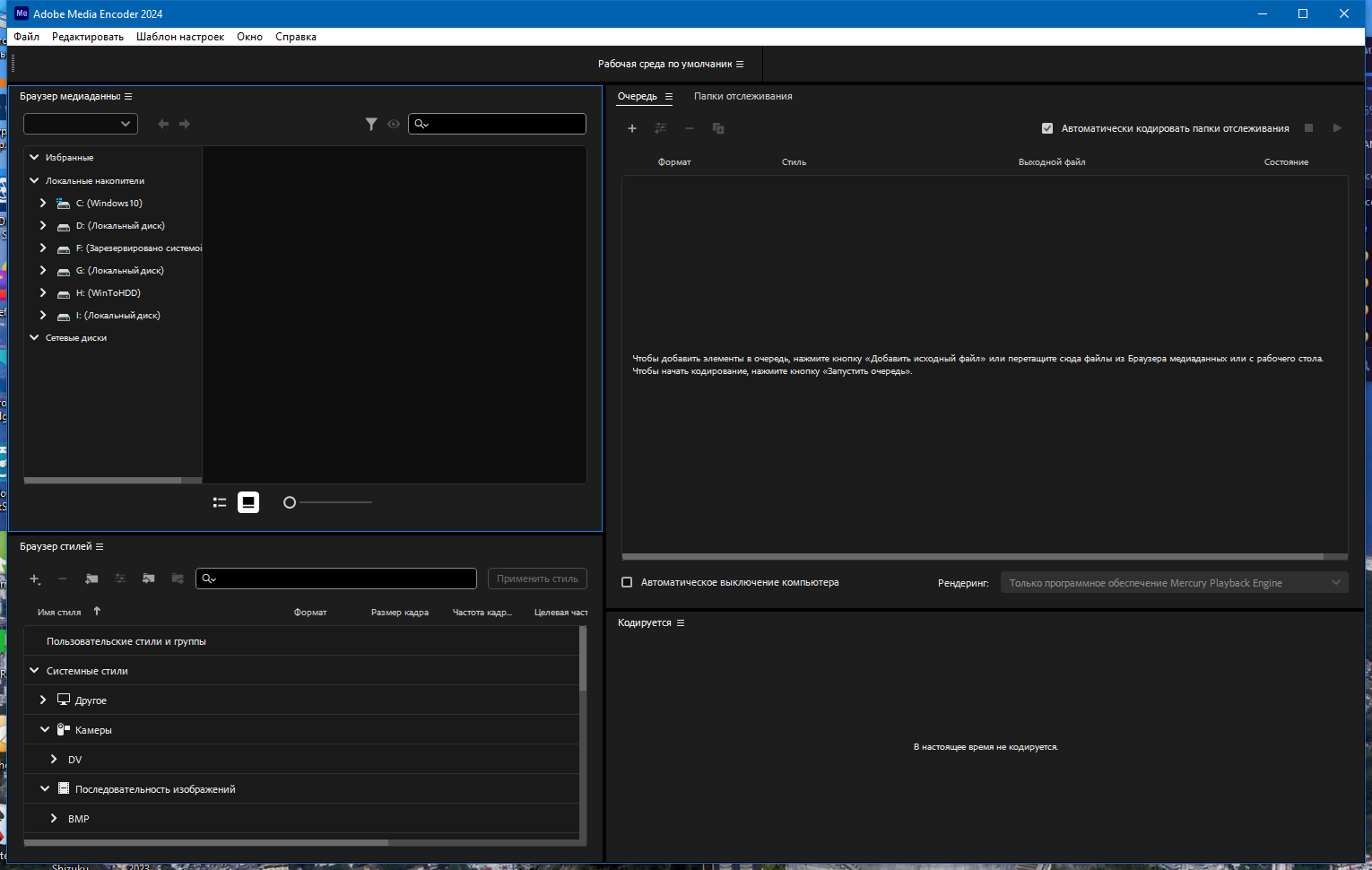 screenshot_1