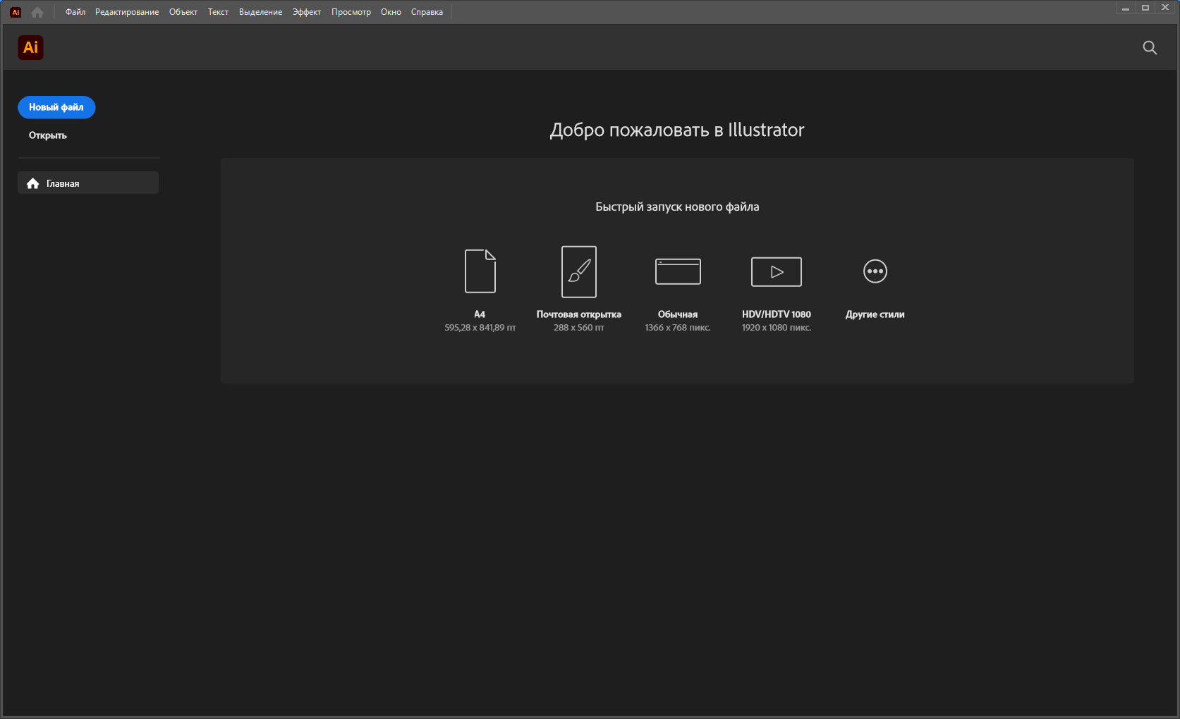 screenshot_1