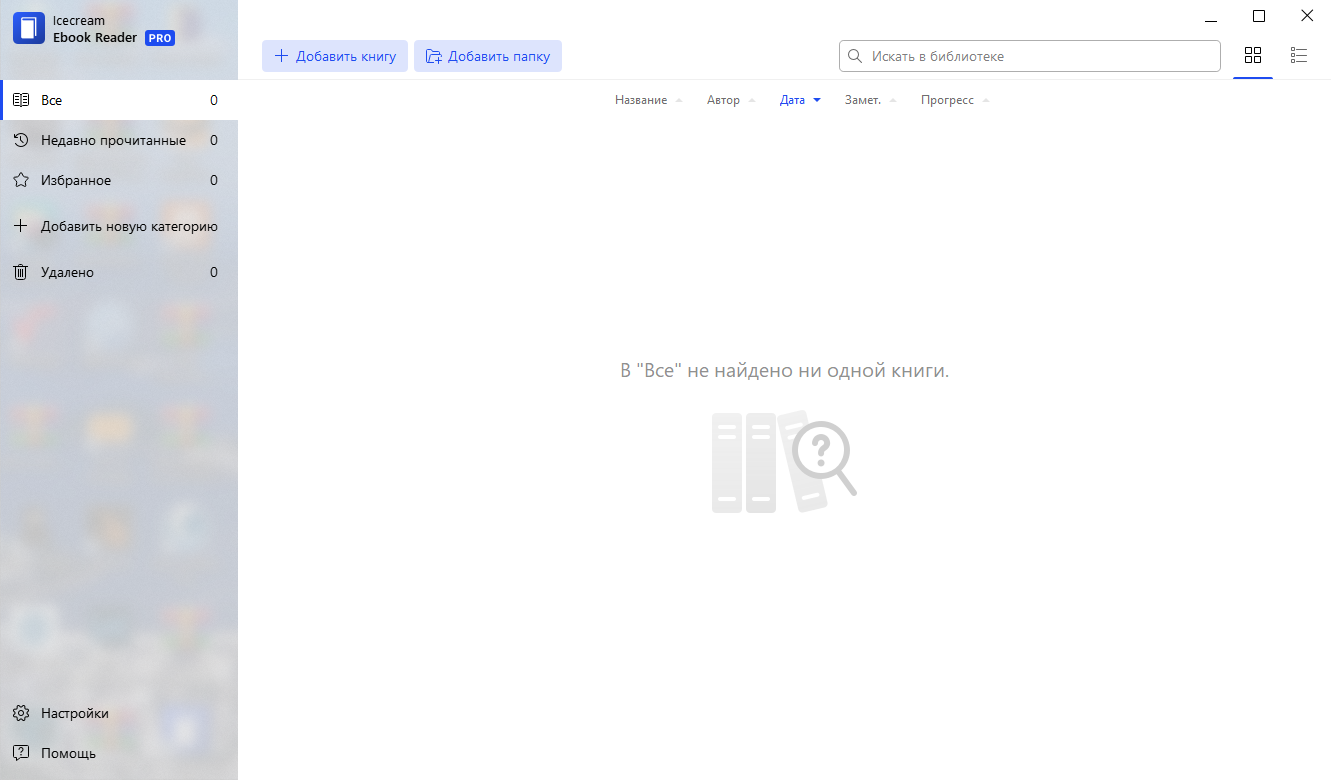 screenshot_1