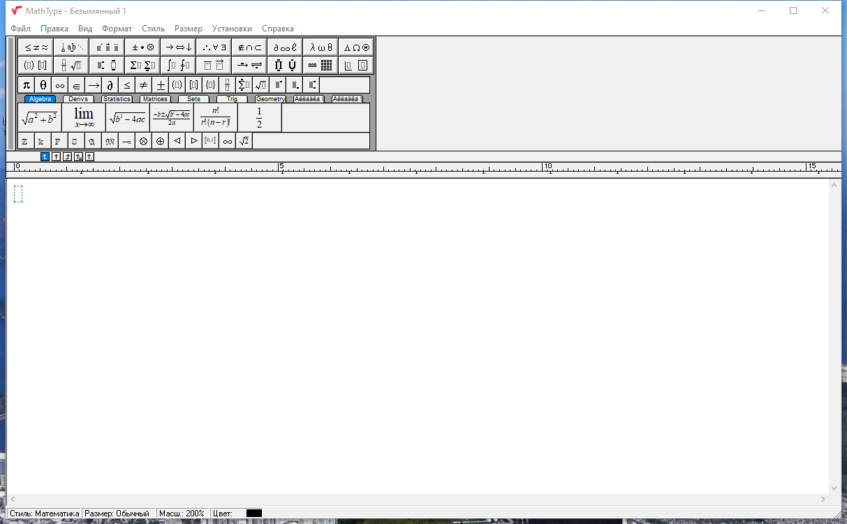 screenshot_1