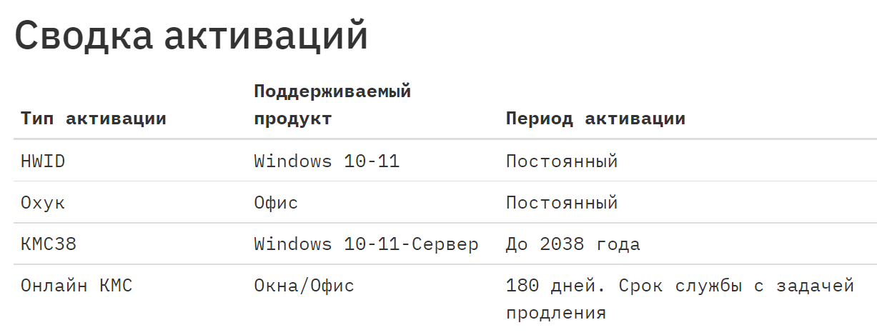 screenshot_1