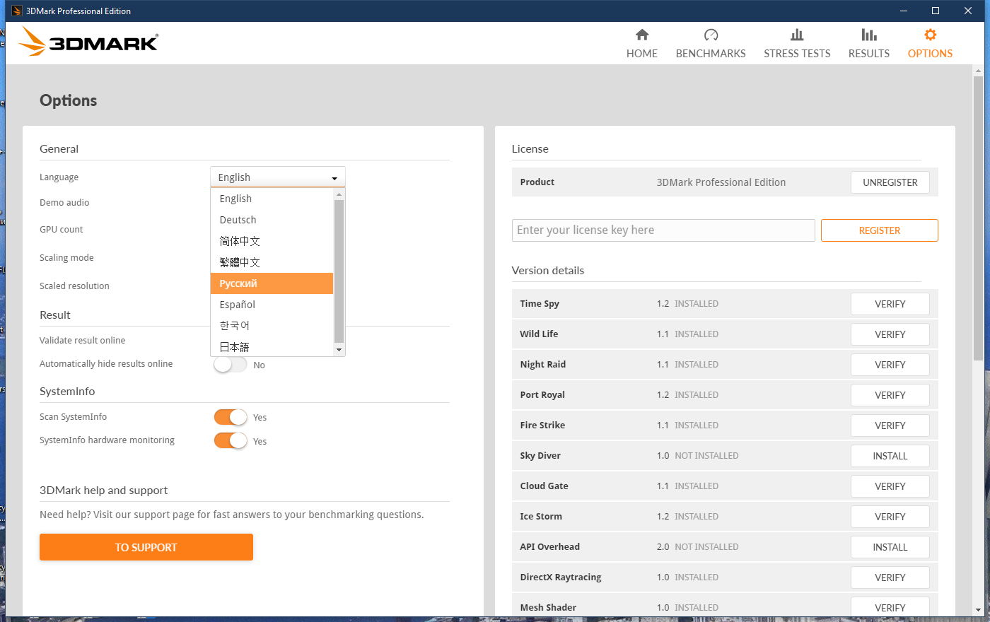 screenshot_1