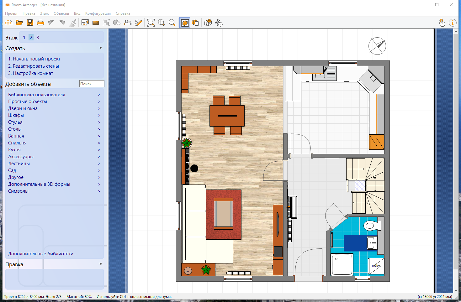 screenshot_1